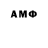 Дистиллят ТГК THC oil Ulana Gerasymchuk