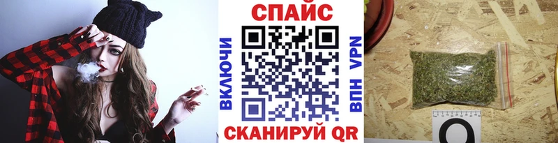 Бутират BDO 33%  даркнет сайт  omg как войти  Северодвинск 