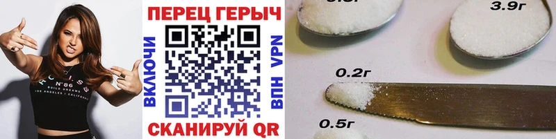 где найти   Северодвинск  Героин гречка 
