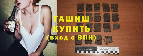 кристаллы Верхний Тагил