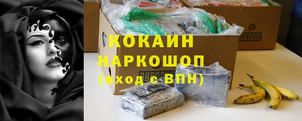 а пвп мука Верхнеуральск