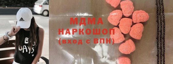 а пвп мука Верхнеуральск