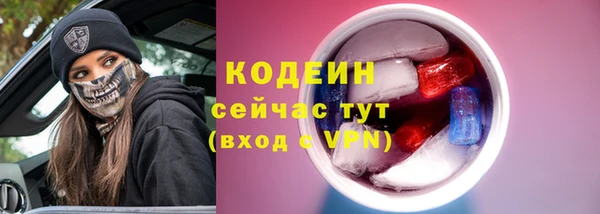 а пвп мука Верхнеуральск