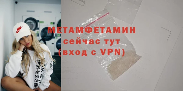 а пвп мука Верхнеуральск