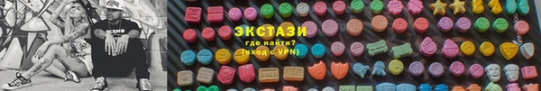а пвп мука Верхнеуральск