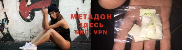 а пвп мука Верхнеуральск