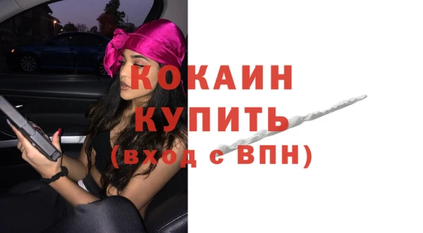 а пвп мука Верхнеуральск