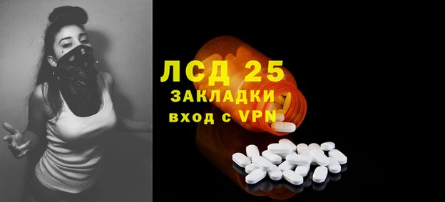 а пвп мука Верхнеуральск