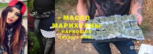 а пвп мука Верхнеуральск