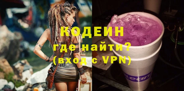 а пвп мука Верхнеуральск
