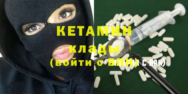 а пвп мука Верхнеуральск