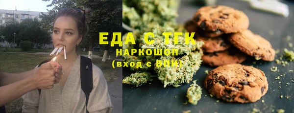 а пвп мука Верхнеуральск