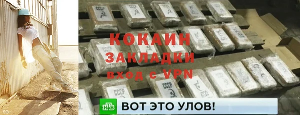 а пвп мука Верхнеуральск