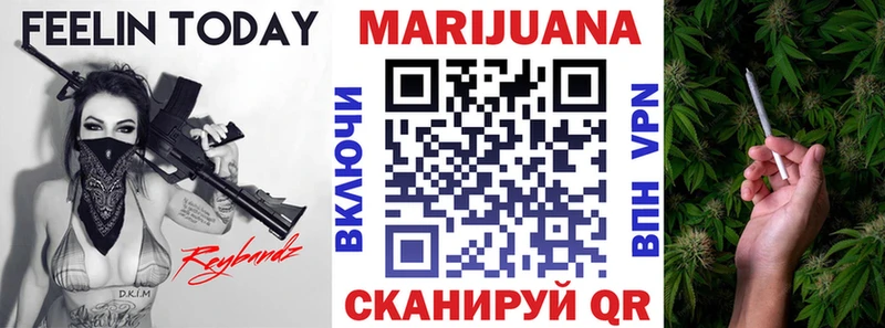 shop как зайти  Северодвинск  Конопля LSD WEED 
